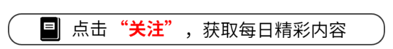 乒壇名將馮天薇：運動成績輝煌，卻被新加坡乒協除名，現近況如何