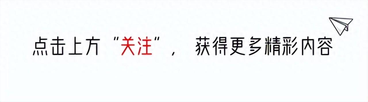 她是中國女籃叛徒，裝病離隊，改國籍，認日本富商為乾爹