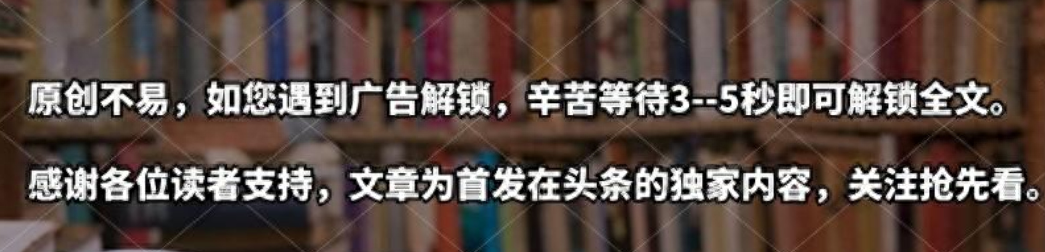 深扒之下，才發現，張本智和“拜神”一事“另有玄機”！