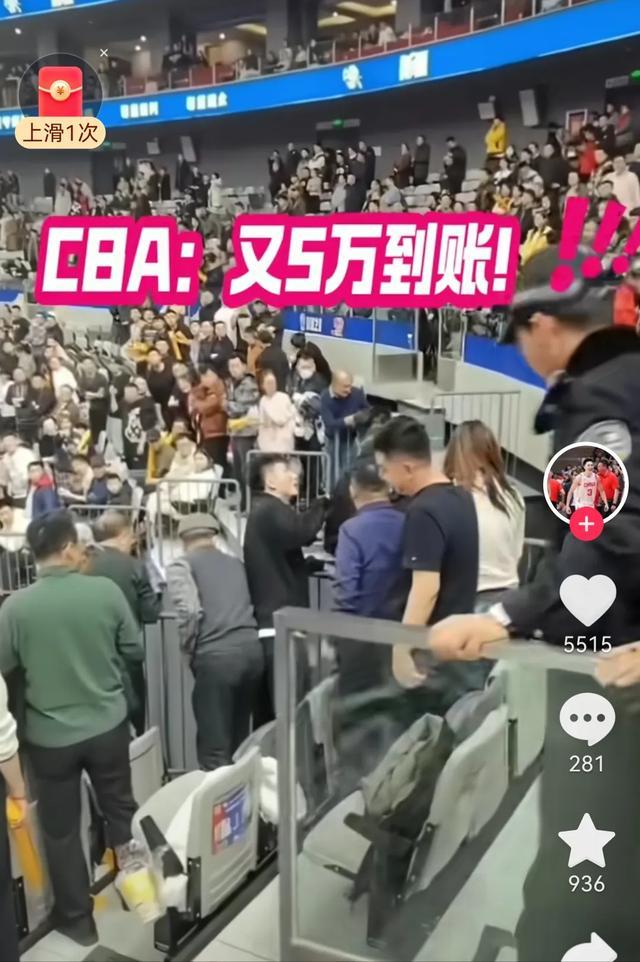 敢罰款齊麟和古德溫的1萬比，CBA球市其實損失更大，球迷互撕更要不得